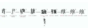 包含维尼修斯的热火将会排东部悬念揭晓的词条|jdb电子